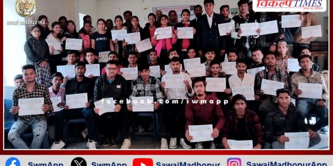 Student seminar organized by EAFM department in PG College sawai madhopur