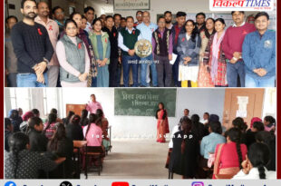 Student teachers expressed their views on World AIDS Day in sawai madhopur