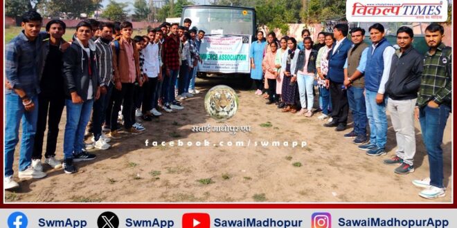 Students of Commerce Faculty of PG College took an educational tour