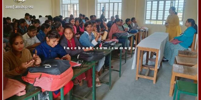 Students registered on MY Bharat portal in pg college sawai madhopur