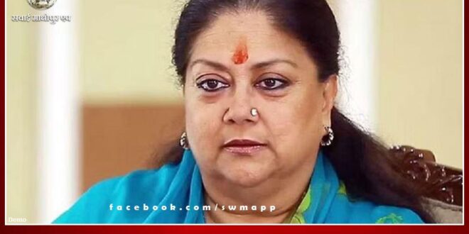Suspense continues regarding CM face in Rajasthan