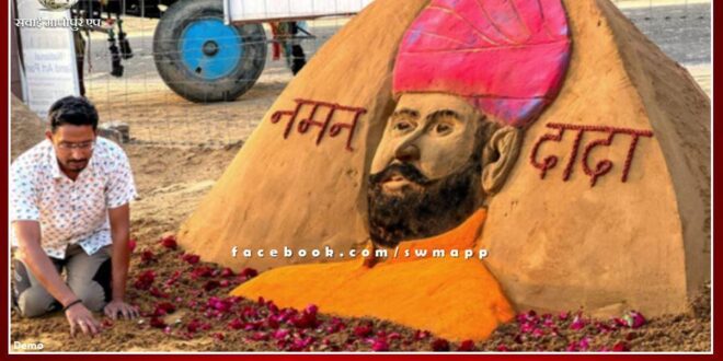 The mortal remains of Sukhdev Singh Gogamedi reached Chaumu.
