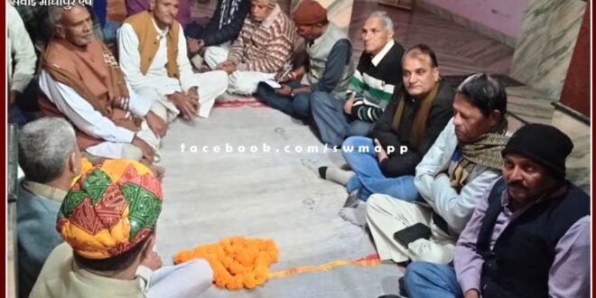 There is an atmosphere of joy in the Brahmin community when Bhajan Lal Sharma becomes the Chief Minister.