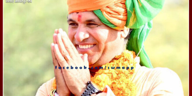This afternoon there was talk of Kailash Choudhary leading in the Rajasthan CM race
