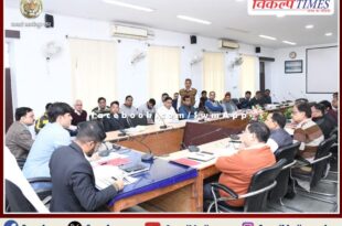 Timely disposal of pending cases registered on Sampark portal collector Sawai madhopur