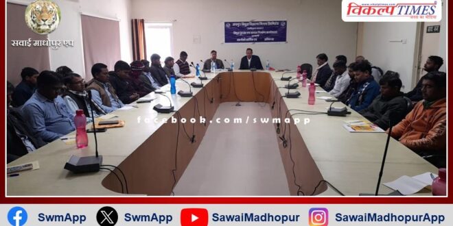 Training given to technical staff for safety from electrical accidents in sawai madhopur