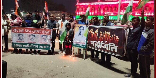 Tribute to martyr Ashfaqullah Khan by burning candle in sawai madhopur