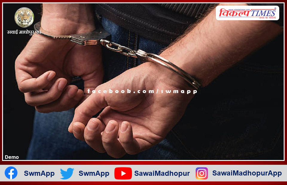 Two accused absconding in kidnapping case arrested in sawai madhopur