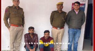 Two accused arrested for demanding ransom of 5 lakh rupees by threatening to kill Binjari Sarpanch
