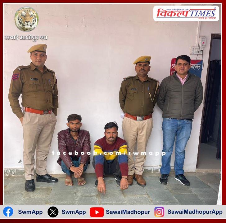 Two accused arrested for demanding ransom of 5 lakh rupees by threatening to kill Binjari Sarpanch