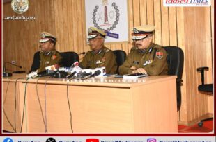 Utkal Ranjan Sahu took charge as DGP