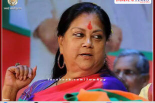 Vasundhara Raje's activism intensified after exit polls