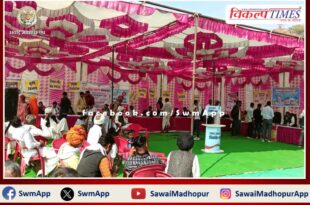 Viksit Bharat Sankalp Yatra camps organized in Lorwada and Bandha Sawai madhopur