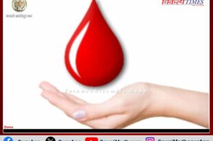 Voluntary blood donation and free eye disease consultation camp will be organized on 10th December in sawai madhopur