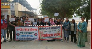 Volunteers took out a rally on the occasion of Consumer Day