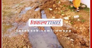 Water pipeline broken, thousands of gallons of water flowing in sawai madhopur
