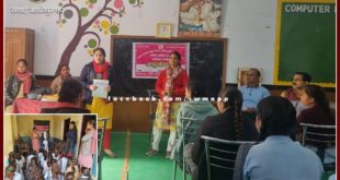 Workshop organized under Sexual Harassment Free Workplace Week in sawai madhopur