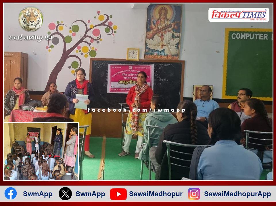 Workshop organized under Sexual Harassment Free Workplace Week in sawai madhopur