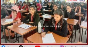 World Human Rights Day celebrated in college