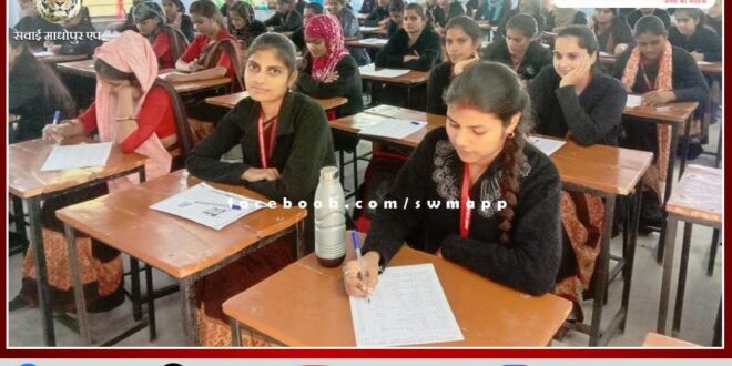 World Human Rights Day celebrated in college
