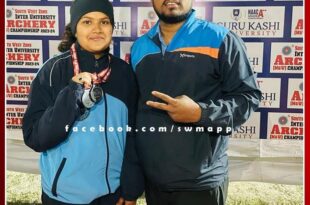 Yashasvi Nathawat won two bronze medals in South West Zone Inter University Archery Championship