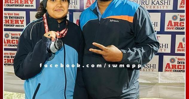 Yashasvi Nathawat won two bronze medals in South West Zone Inter University Archery Championship