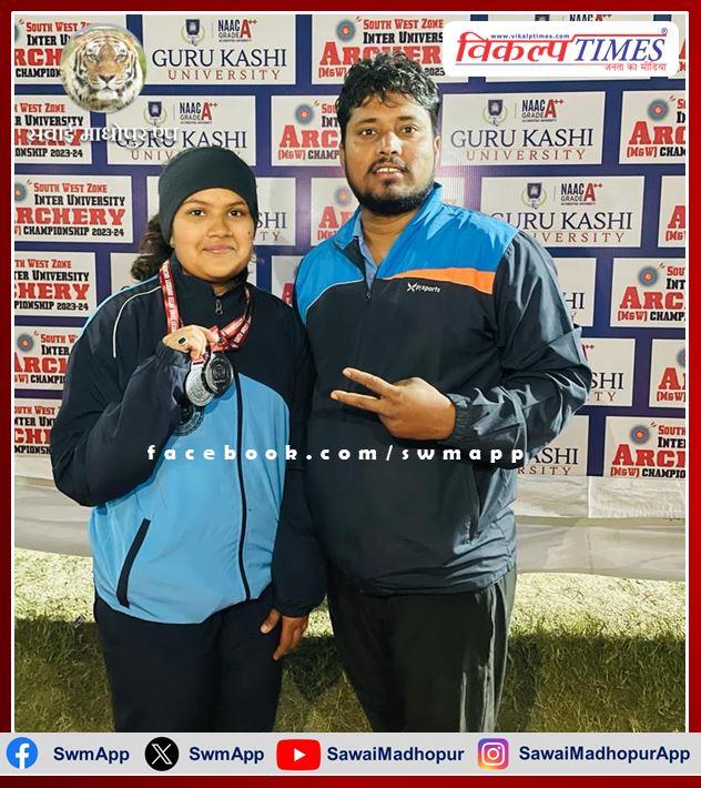 Yashasvi Nathawat won two bronze medals in South West Zone Inter University Archery Championship