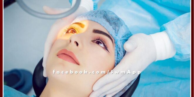 free eye treatment and lens transplant camp on 6th January in sawai madhopur