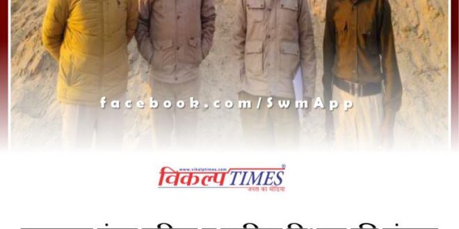 1200 tonnes of illegal gravel stock seized in joint action of Malarna Dungar Police and Mineral Department