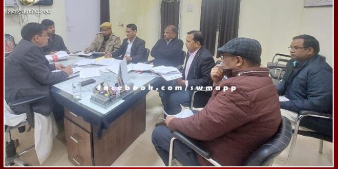 A meeting was held regarding security arrangements, protocol and other arrangements of the parliamentary committee