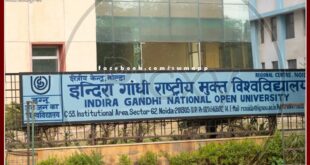 Admission starts for IGNOU session January 2024