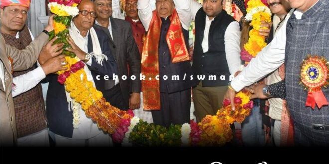Agarwal community's collective poush bada and felicitation ceremony was organized in sawai madhopur