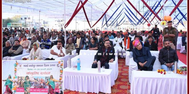Agriculture Minister inaugurates Rangeelo Rajasthan cultural programme in sawai madhopur