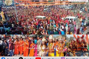 Akshat Kalash Yatra started with 21 thousand Kalash in Sawai Madhopur