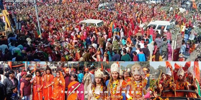 Akshat Kalash Yatra started with 21 thousand Kalash in Sawai Madhopur