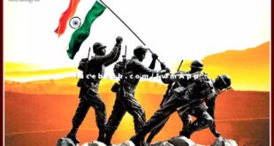 Armed Forces Ex-Servicemen Day will be celebrated on January 14 at Air Force Station Jodhpur.