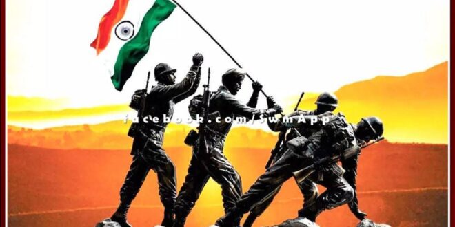 Armed Forces Ex-Servicemen Day will be celebrated on January 14 at Air Force Station Jodhpur.