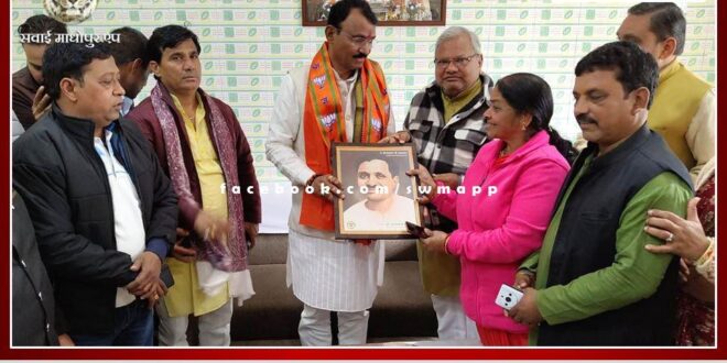 BJP members welcomed Deputy Chief Minister Dr. Premchand Bairwa in sawai madhopur
