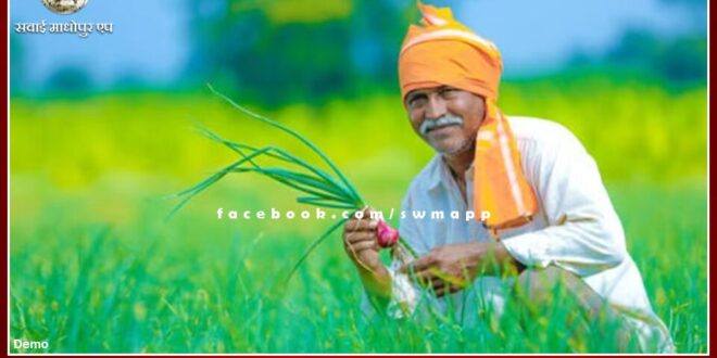 Beneficiaries of PM Kisan Samman Nidhi Yojana should get e-KYC done by 7th January