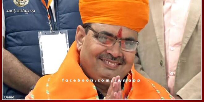 Bhajanlal government will go to the public