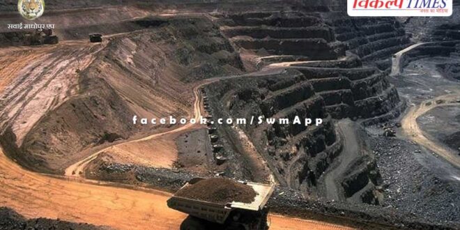 Big action against illegal mining in Bhilwara and Kushalgarh, fine worth crores imposed