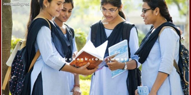 Board exams will be held amidst tight security