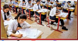 Board exams will start from 15th February, time table will be released soon