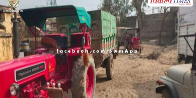 Bonli police News sawai madhopur update 29 January 2024