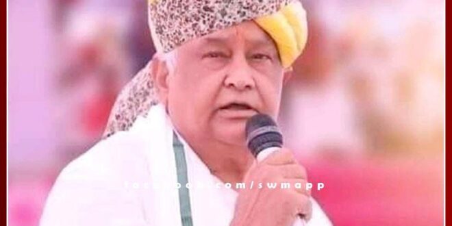 Cabinet Minister Dr. Kirodilal Meena will inaugurate a two-day seminar tomorrow