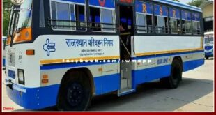 Candidates of recruitment examinations to be held tomorrow will be able to travel free of cost in roadways buses