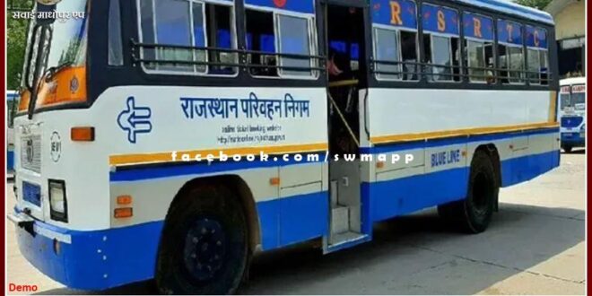 Candidates of recruitment examinations to be held tomorrow will be able to travel free of cost in roadways buses