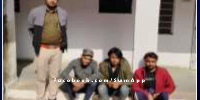 Chauth ka Barwada police arrested 3 youths on charges of disturbing peace in sawai madhopur