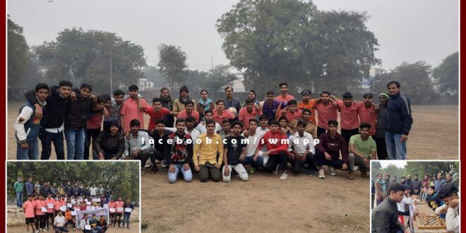 Chess, shot put and football competitions were organized under the sports week in pg college sawai madhopur