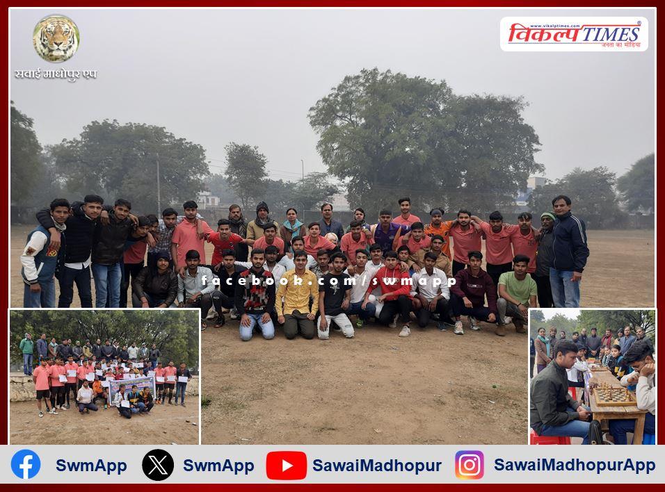Chess, shot put and football competitions were organized under the sports week in pg college sawai madhopur